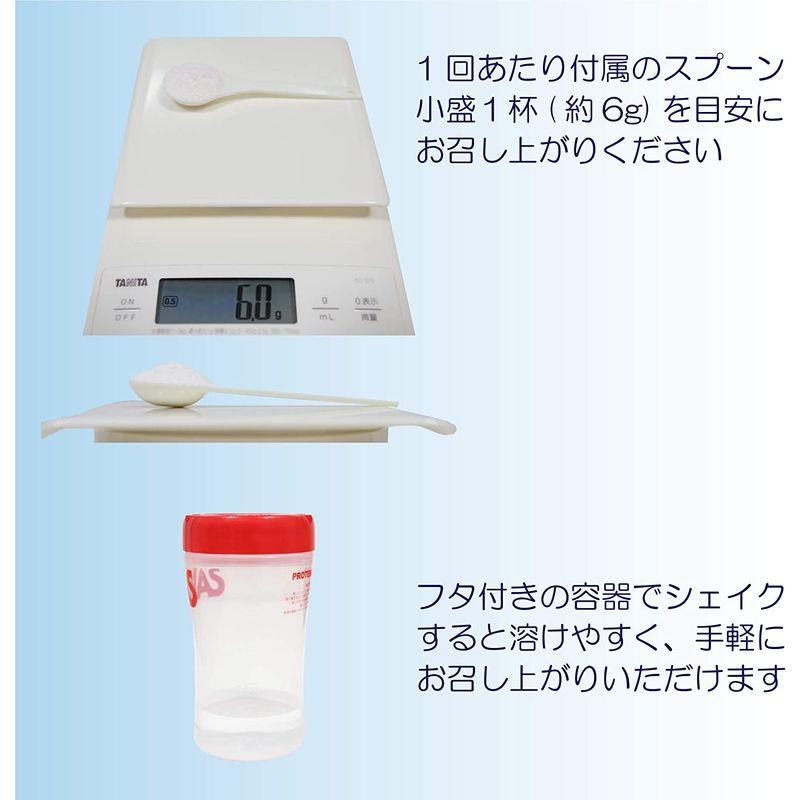 JAY&CO. アルギニン ・ シトルリン ・ マルチビタミン パウダー(無添加:人工甘味料 保存料)  (ピンクグレープフル―ツ）240ｇ｜nakaj-shop｜03