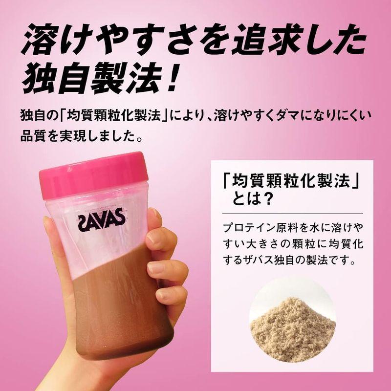 ザバス(SAVAS) forWomanホエイプロテイン100 ミルクショコラ風味 900g｜nakaj-shop｜07