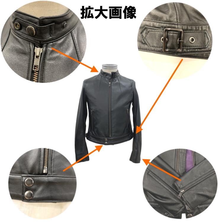 シングルライダース レザージャケット レディース ブラック シングルライダース レザージャケット レディース ブラック