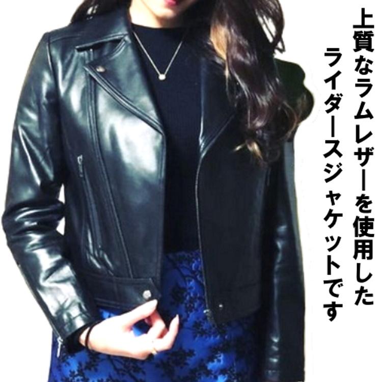 ライダース レザージャケット レディース ブラックカラー 本革 ライダース レザージャケット レディース ブラックカラー 本革