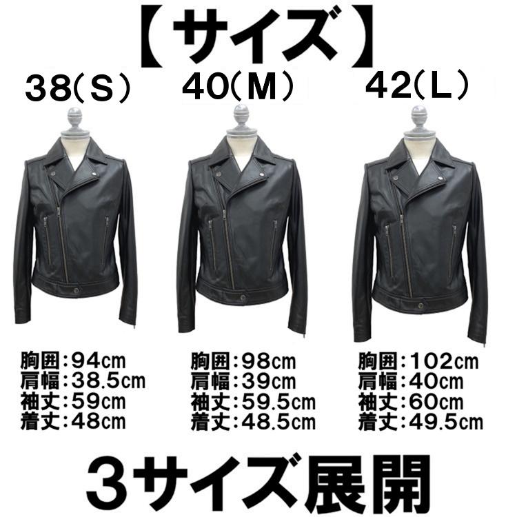 ライダース レザージャケット レディース ブラックカラー 本革 ライダース レザージャケット レディース ブラックカラー 本革
