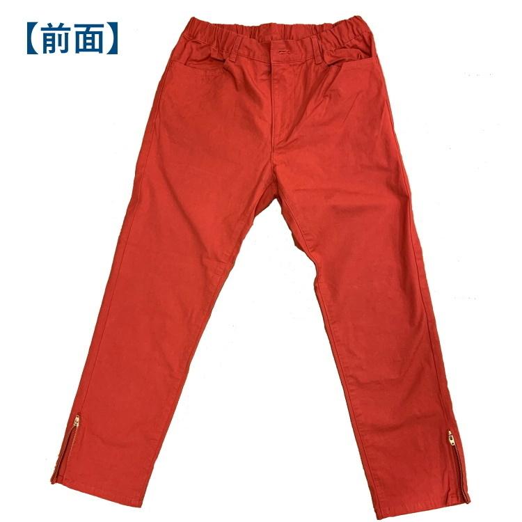 MASTER BUNNY 赤色 ストレートパンツ ポケット付き MASTER BUNNY 赤色 ストレートパンツ ポケット付き