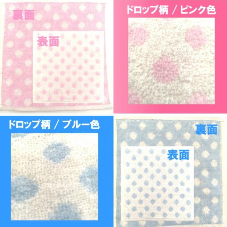 タオル・ハンカチ RICO 楽天市場】ハンカチ Petite Rico リバティプリント ガーゼハンカチ