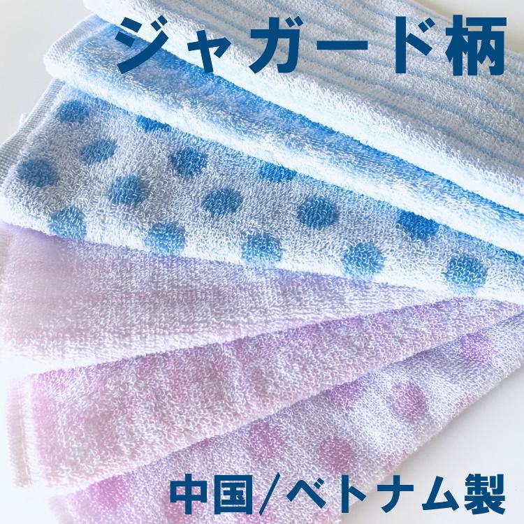 プチギフト 紙リボン付きラッピング袋入りタオルハンカチ12個セットrbd