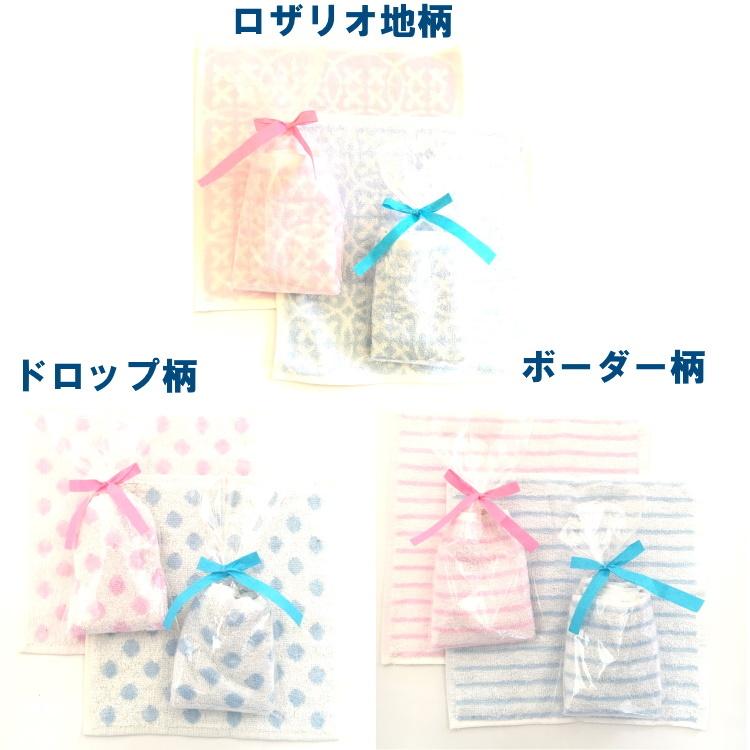 ハンカチ　　　ギフトラッピング ハンカチ タオル ガーゼ ギフト 日本製 プチ プレゼント