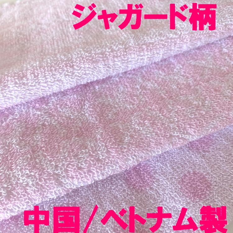 プチギフト 紙リボン付きラッピング袋入りタオルハンカチ 12個