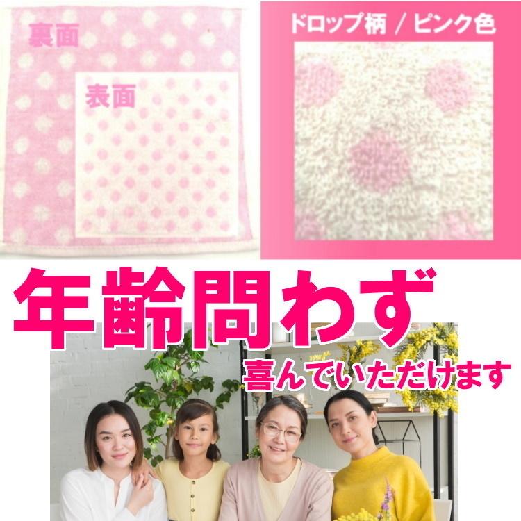 ピンク リボン刺繍 タオルハンカチ JILL STUART タオル 名入れ 刺繍 JILLSTUART ジルスチュアート