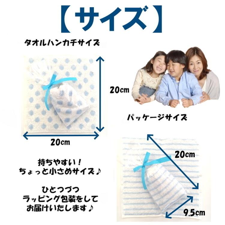 タオル・ハンカチ Fate 2025年最新】Fate マイクロファイバーハンドタオルの人気