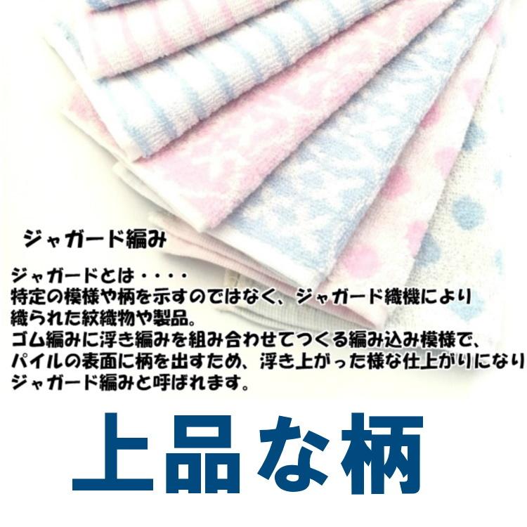 プチギフト 紙リボン付きラッピング袋入りタオルハンカチ30個 プチギフト 紙リボン付きラッピング袋入りタオルハンカチ30個