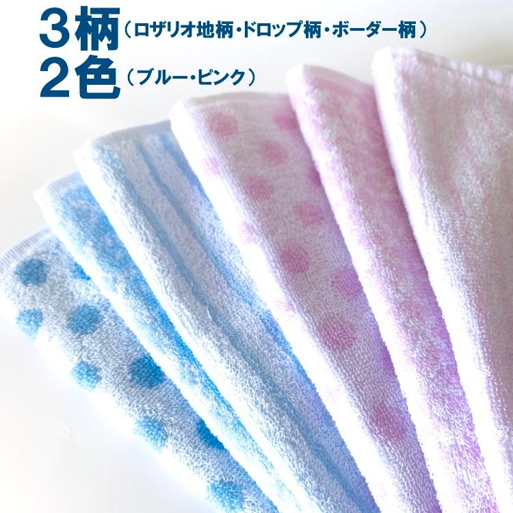 インマイリボン　ハンカチ　セット TMOC』リボンR 刺繍入り タオルハンカチギフト – タオル美術館