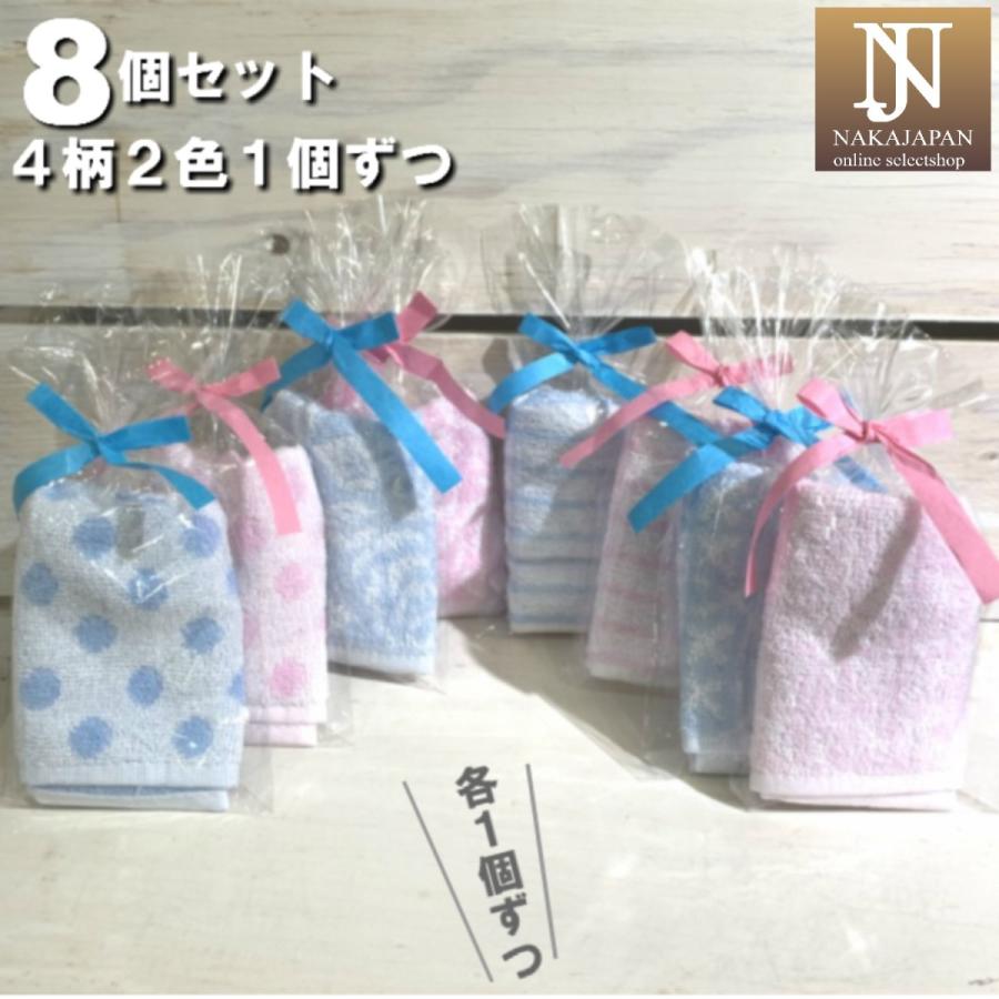 Chevon タオルラババン 入会特典ピンバッジ セット Chevon タオルラババン 入会特典ピンバッジ セット LAPONE GIRLS