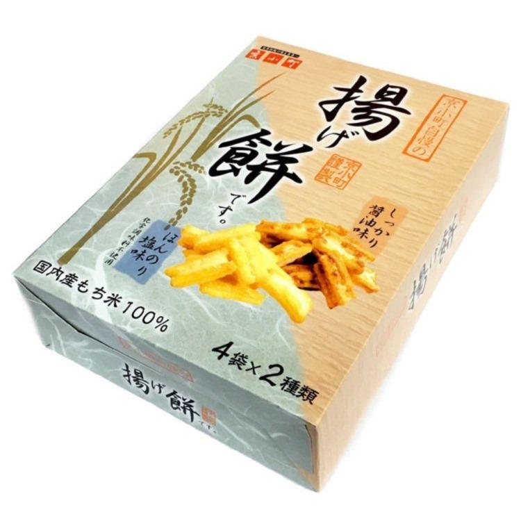 もち 楽天市場】おかき 金澤兼六製菓 金澤小町 KMC-20 200g おかき