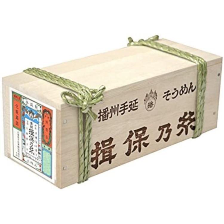 ギフト用木箱入り 手延べそうめん揖保乃糸 上級品 10箱セット