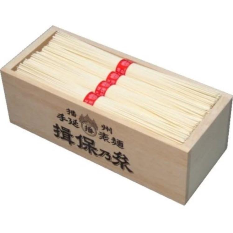 ギフト用木箱入り 手延べそうめん揖保乃糸 上級品 10箱セット