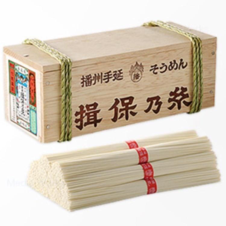 ギフト用木箱入り 手延べそうめん揖保乃糸 上級品 10箱セット 5.5kg (1