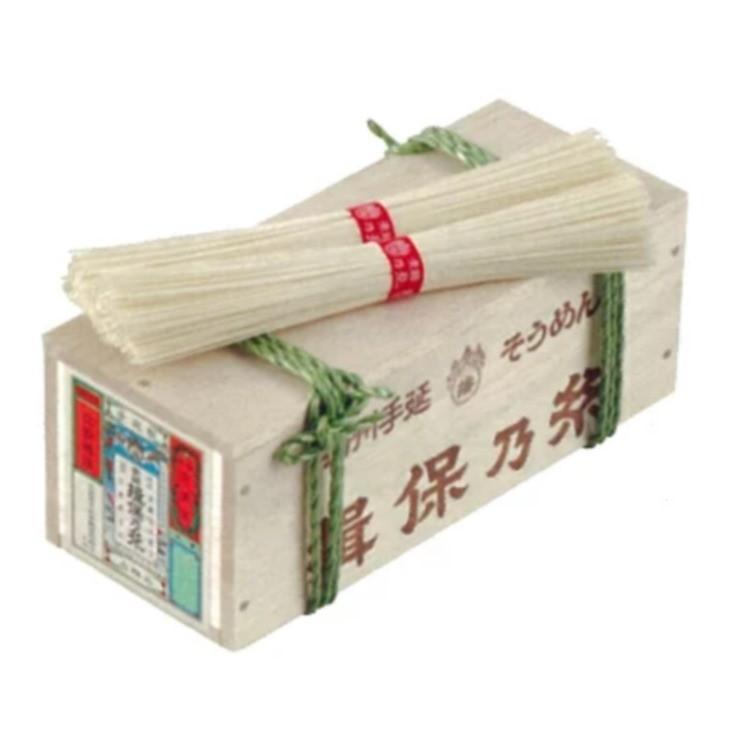 ギフト用木箱入り 手延べそうめん揖保乃糸 上級品 10箱セット 5.5kg (1