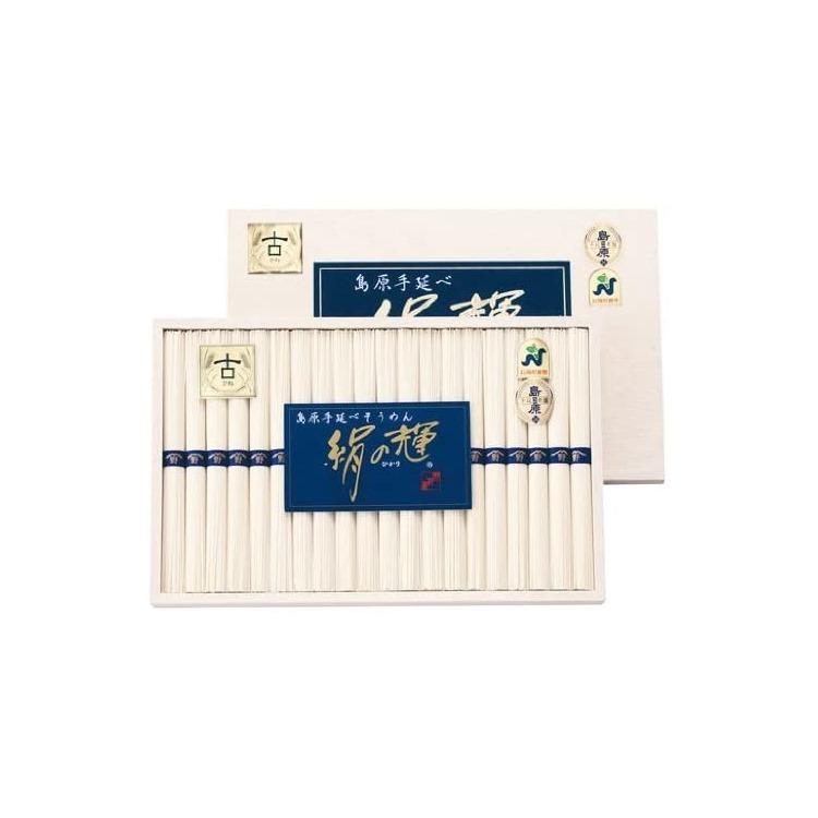 プチギフト 木箱入り 島原手延べそうめん 絹の輝 二年物 10箱セット