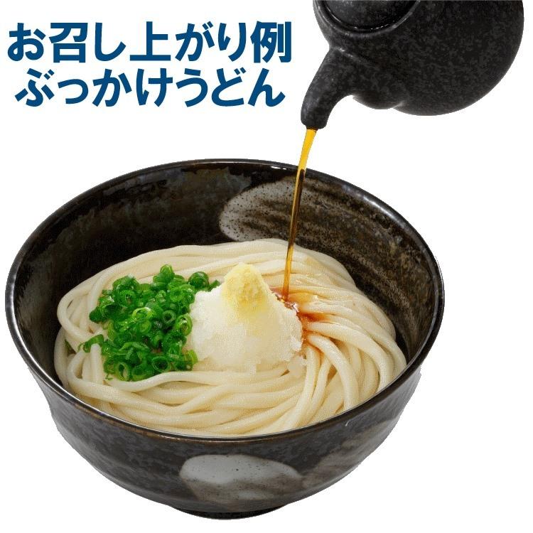 ヤフオク 1000円ポッキリ 化粧箱入り讃岐うどん 包装済 500g (1束50g×10束入り) デザインBOX+オリジナル紙包装済 うどん 乾麺｜nakajapanpro｜07