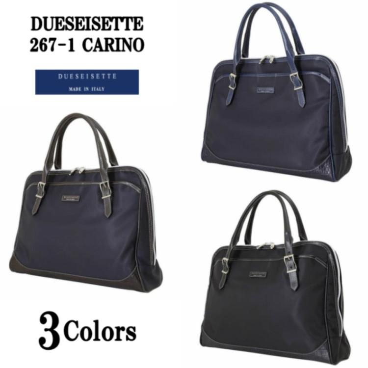STEFANO MANO DUESEISETTE 267-1 CARINO 選べる3色 ドゥエセイ STEFANO MANO DUESEISETTE 267-1 CARINO 選べる3色 ドゥエセイ