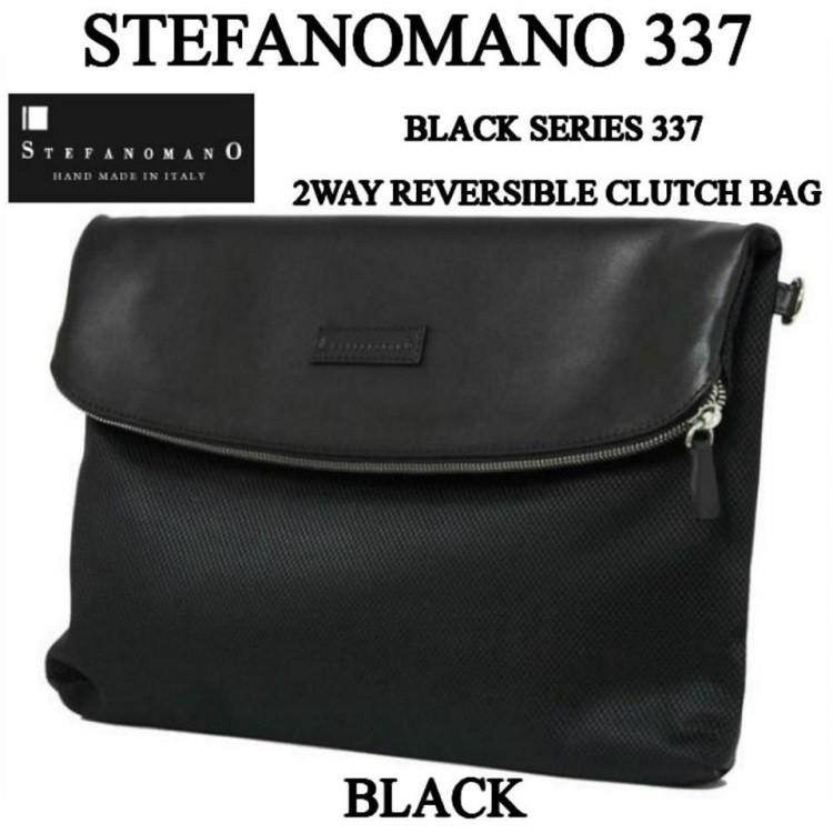 ステファノマーノ 337 ブラック STEFANOMANO クラッチバッグ メンズ2WAYリバーシブルクラッチバッグ 牛革×ナイロン イタリア製 公式｜nakajapanz