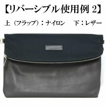 【新品未使用】Stefano manO ステファノマーノ バッグ STEFANO MANO（ステファノマーノ） 337 グレー クラッチバッグ メンズ