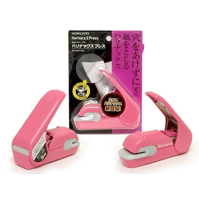 KOKUYO コクヨ<針なしステイプラー>ハリナックスプレス ピンク KOKUYO コクヨ<針なしステイプラー>ハリナックスプレス ピンク