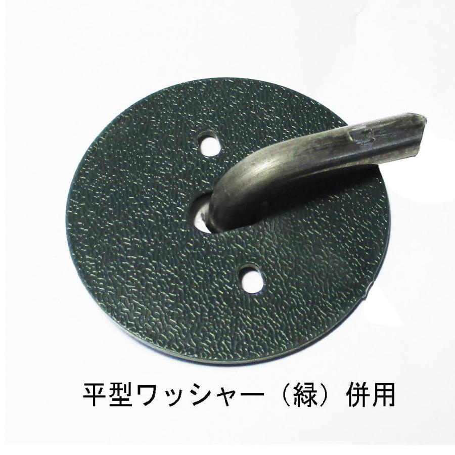 L型アンカーピン 9mm×200mm ＜200本セット＞｜鉄製の長さ20cmの