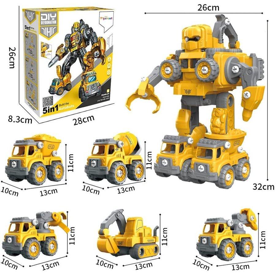 変形ロボット 建設車両 5in1ロボッ車セット 組み立て おもちゃ 知育