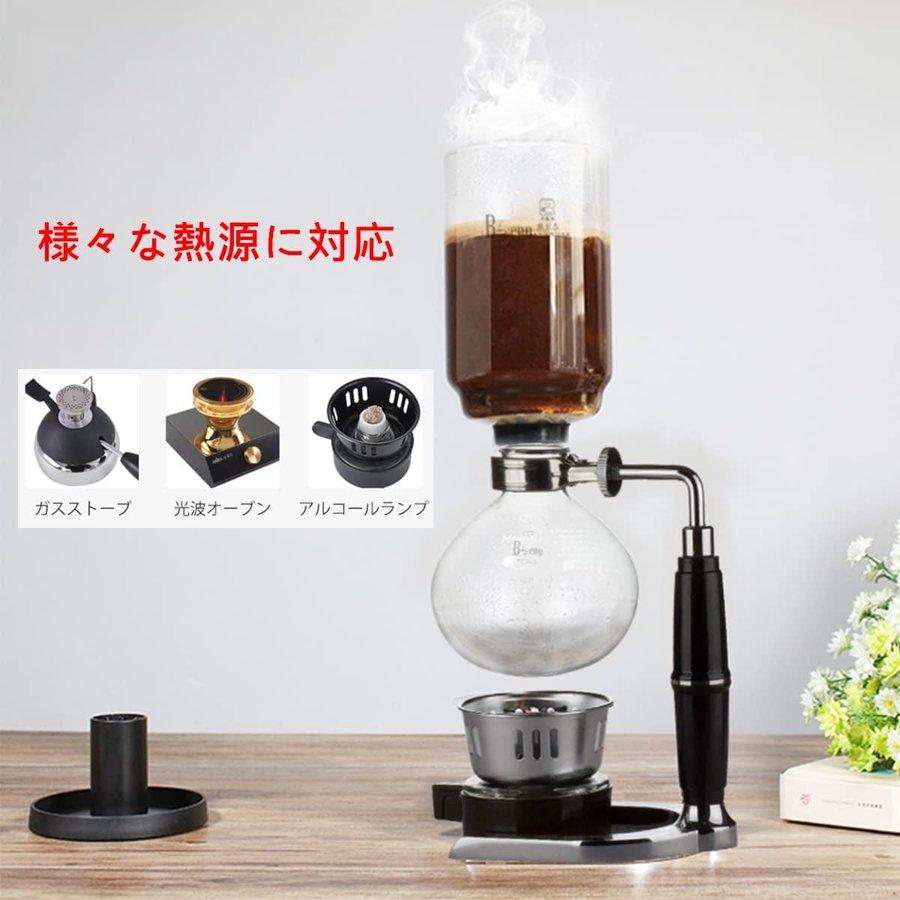 サイフォンコーヒー ポットフィルターポットガラス家庭用沸騰式DIY