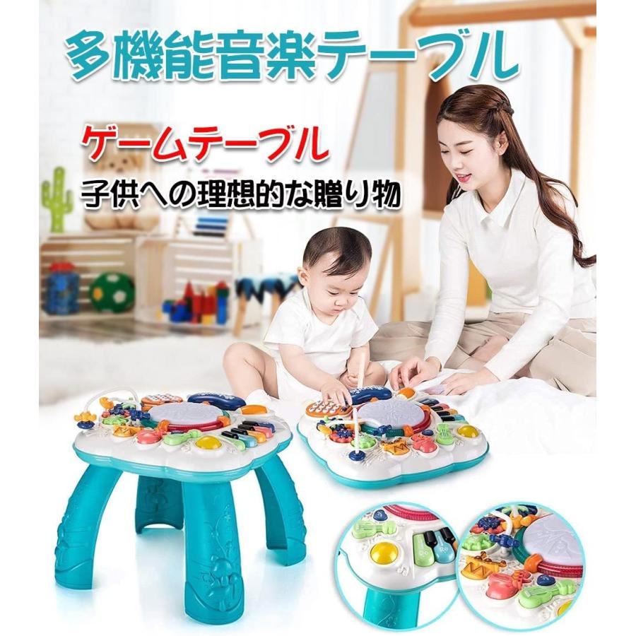 2022福袋 おもちゃ 知育玩具 アクティビティテーブル 教育用 多機能