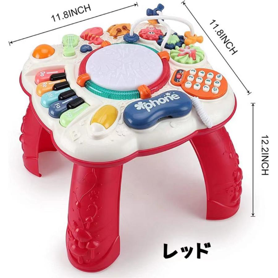 2022福袋 おもちゃ 知育玩具 アクティビティテーブル 教育用 多機能