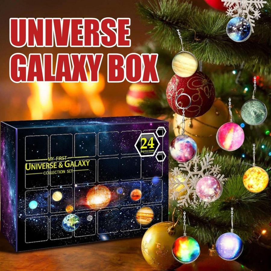 クリスマス アドベント カレンダー 惑星おもちゃ ユニバース