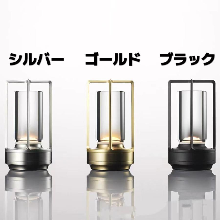 ランプ 間接照明 おしゃれ 置き型 スタンド テーブルランプ ベッド