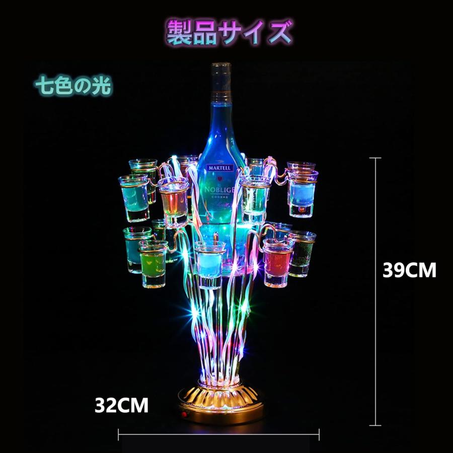 テキーラ観覧車 LED ワイングラスホルダー ワインラック ワインボトルホルダー ワイングラスラック 居酒屋、KTV、ナイトクラブ (ワイングラス含まず)｜nakajima-store｜02