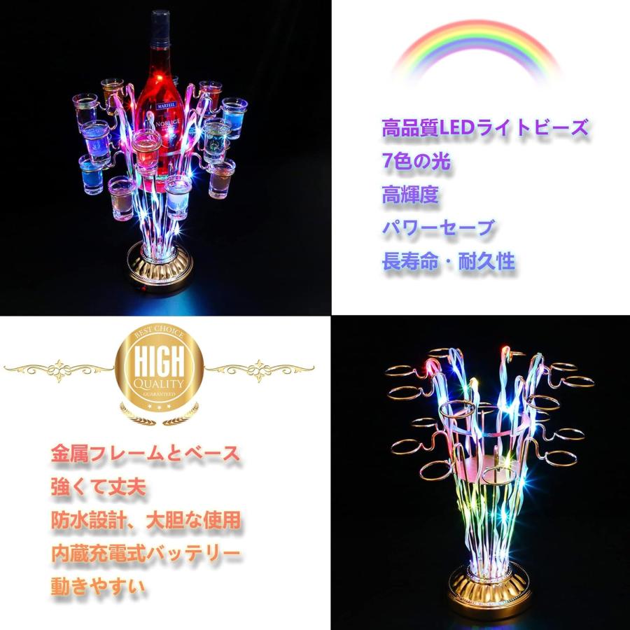 テキーラ観覧車 LED ワイングラスホルダー ワインラック ワインボトル