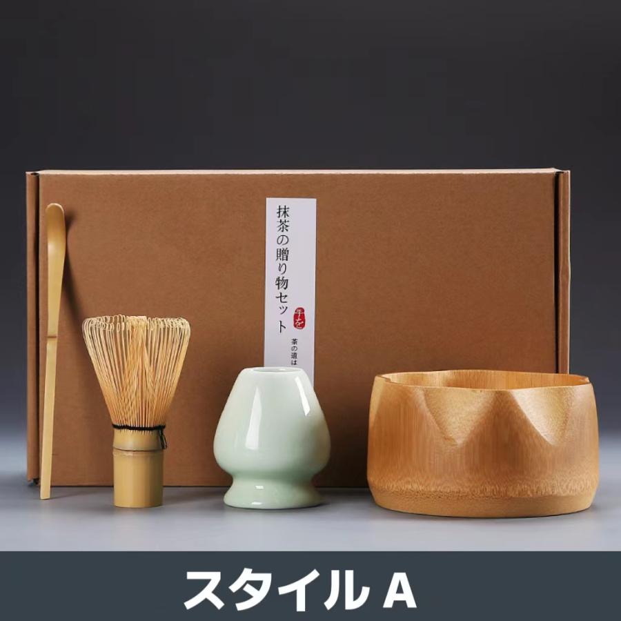 茶道具 セット 初心者 抹茶セット 4点セット 茶道 抹茶 茶筅 茶碗 茶道