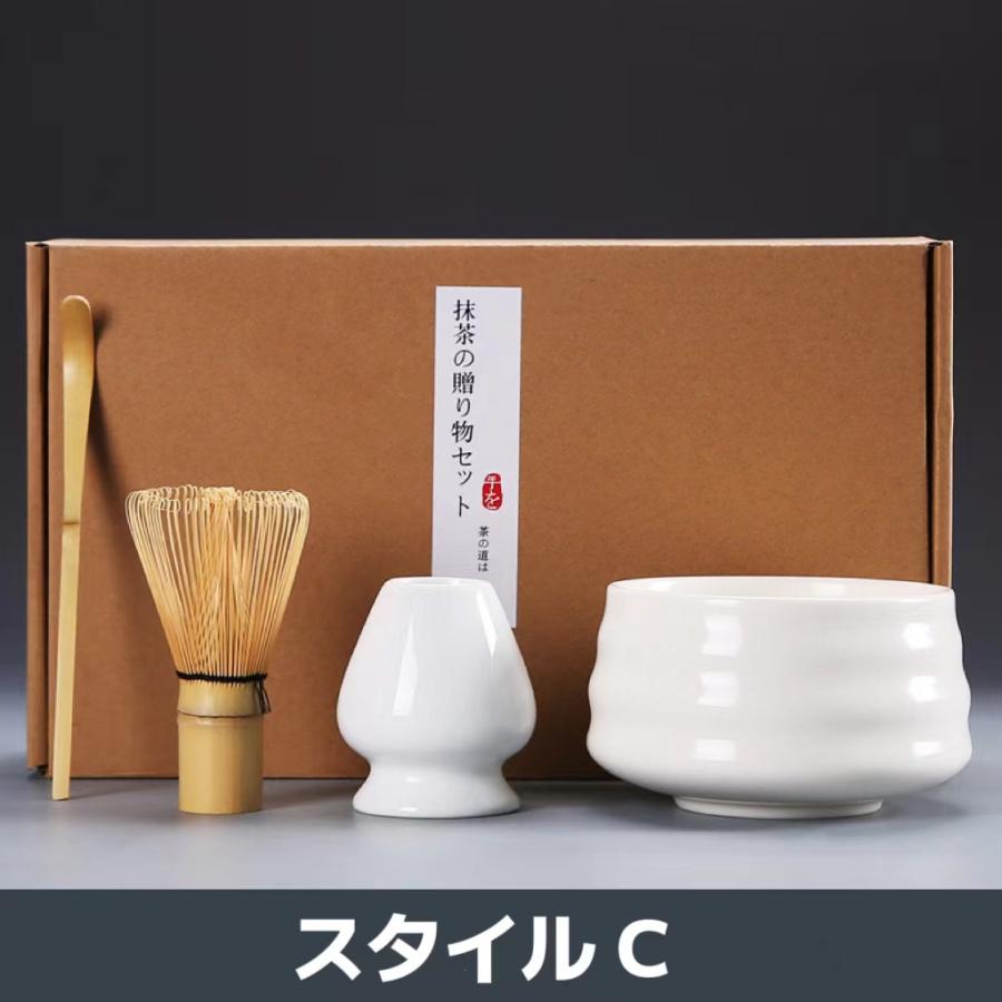 茶道具 セット 初心者 抹茶セット 4点セット 茶道 抹茶 茶筅 茶碗 茶道