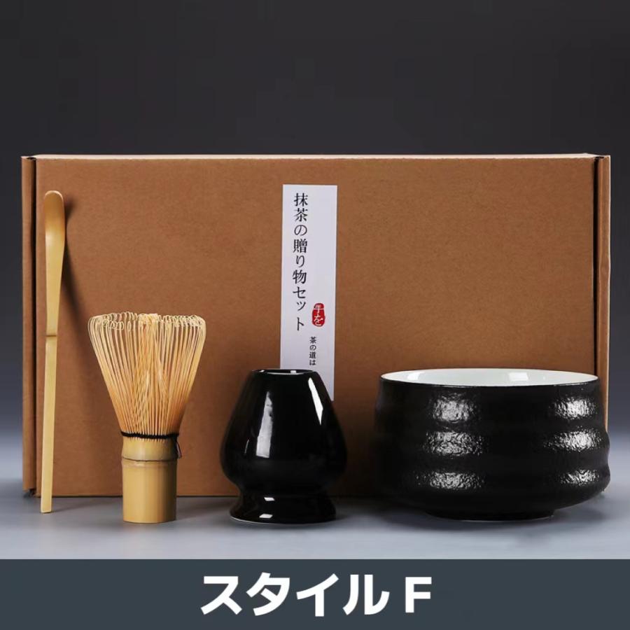 茶道具 セット 初心者 抹茶セット 4点セット 茶道 抹茶 茶筅 茶碗 茶道