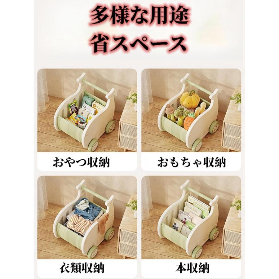 クジラワゴン おもちゃ収納箱 ボックス 手押し車 赤ちゃん クジラワゴン おもちゃ収納箱 ボックス 手押し車 赤ちゃん
