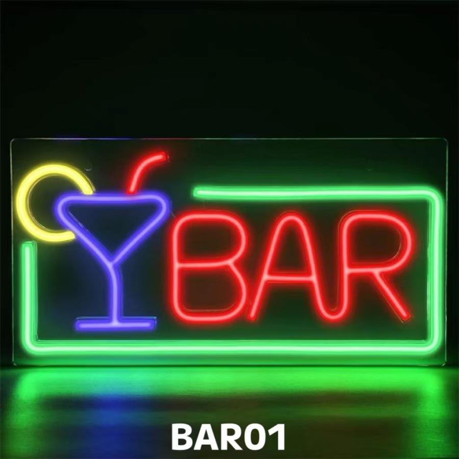 LEDネオンライト サイン BARネオンサイン LED バーネオンライト店看板