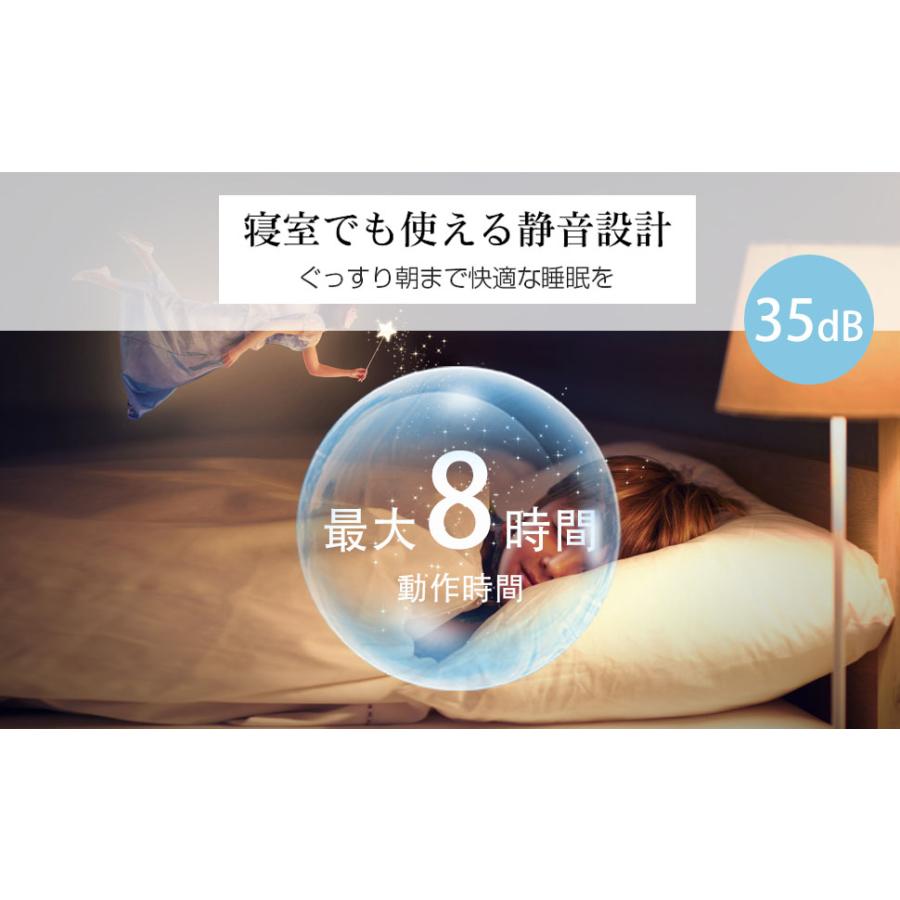 楽天市場】7色 加湿器の通販 超音波式アロマ加湿器 天然岩塩