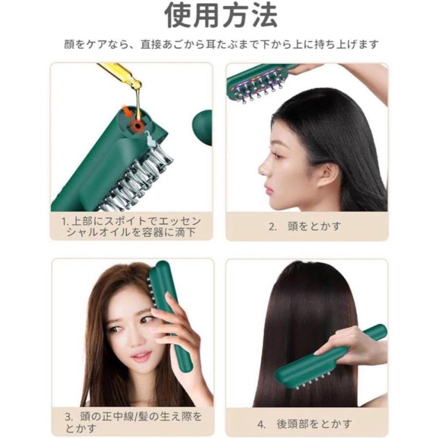 電気バリブラシ バリブラシ ems ブラシ 電気ブラシ RF美顔器 電気バリブラシ バリブラシ ems ブラシ 電気ブラシ RF美顔器