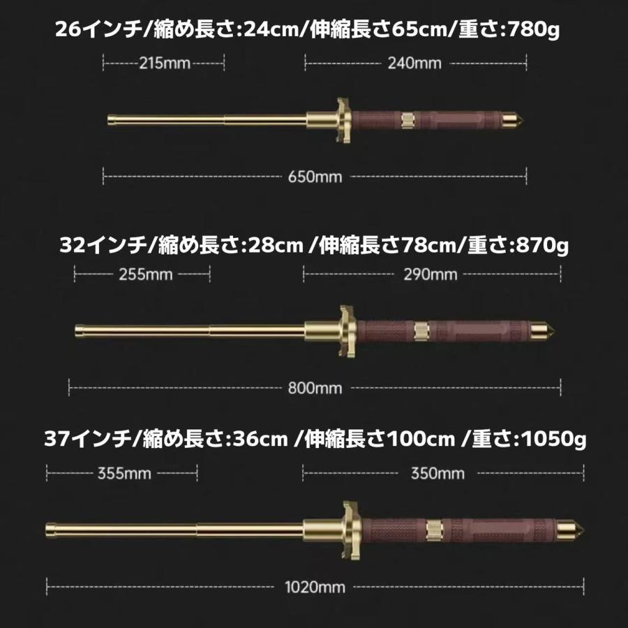 トレッキングポール 護身用 登山用 杖 折り畳み 伸縮 調整可能
