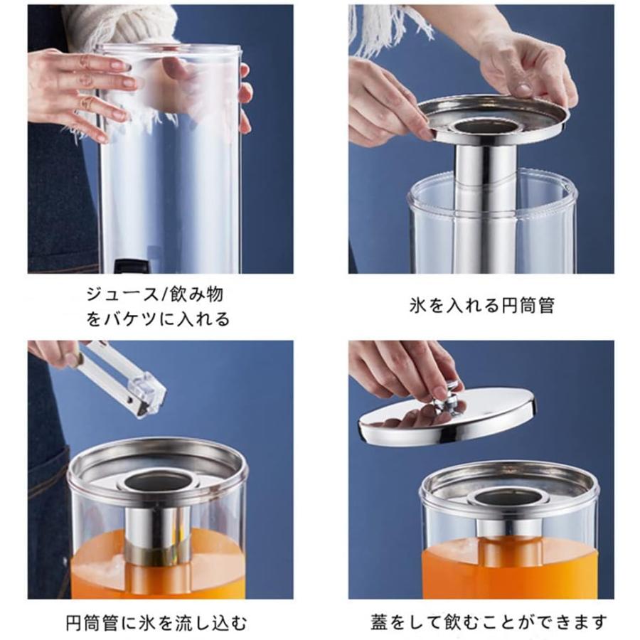 業務用飲料ディスペンサー 業務用飲料機 コールドジュース 調理器具
