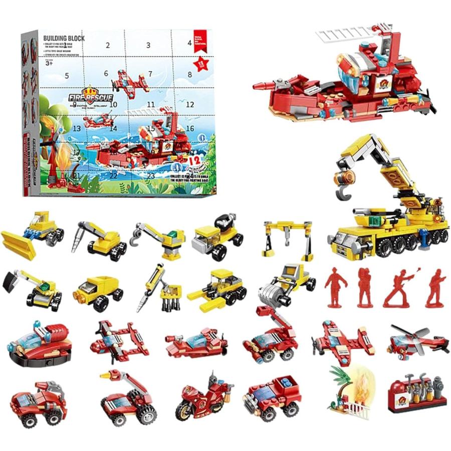 アドベントカレンダー 2025 クリスマス ブロック車おもちゃ 建設車両