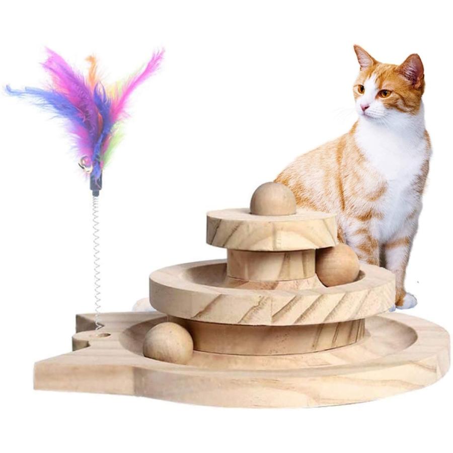 2021最新品 猫 おもちゃ ぐるぐる回転 タワー 3層 ナチュラル ストレス解消 ペット用品 猫じゃらし セール価格 木製 天然鳥の羽棒鈴付き 絶品