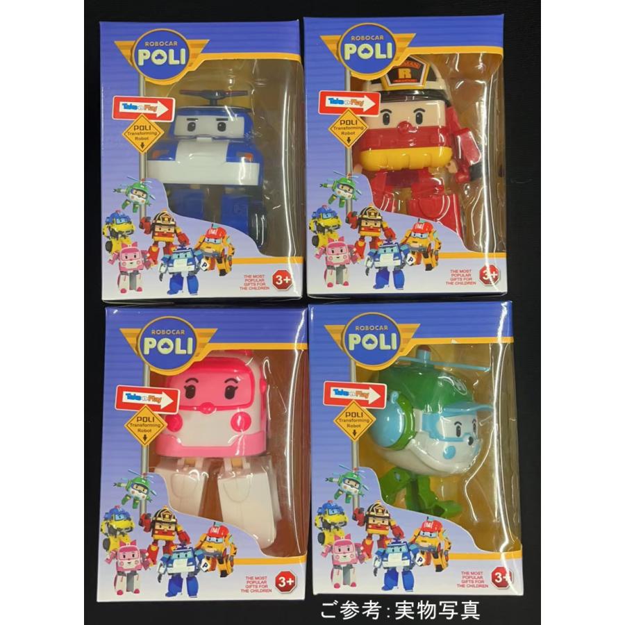 ロボカーポリー 変形変身4体セット 新品未開封品 : 中島商店 - 通販