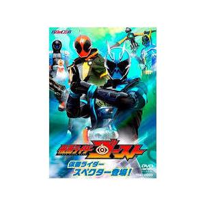 【中古】ヒーロークラブ 仮面ライダーゴーストVOL.2 仮面ライダースペクター登場! [DVD] ヒーロークラブ 仮面ライダーゴーストVOL.2 仮面ライダースペクター
