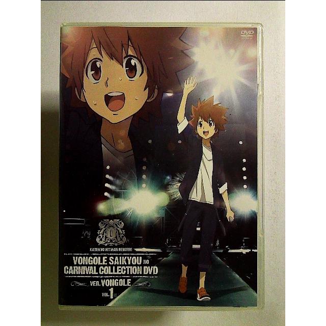 家庭教師ヒットマンREBORN! ボンゴレ最強のカルネヴァーレ