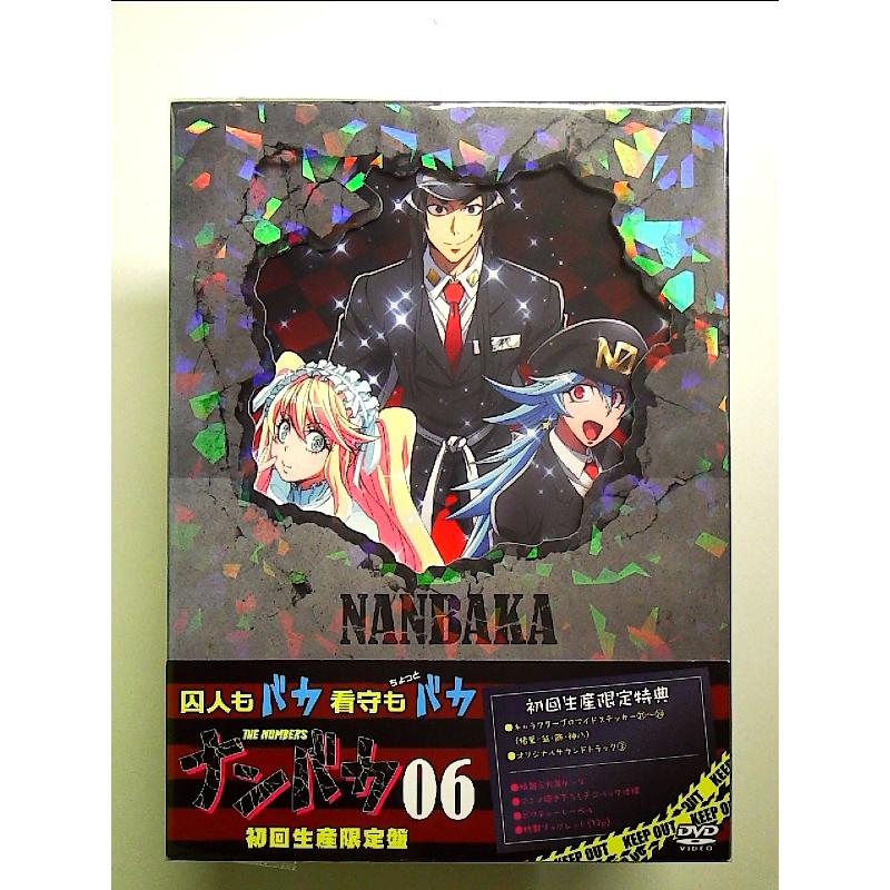 ナンバカ 6巻 【DVD】 : 中島書房 - 通販 - Yahoo!ショッピング 